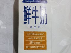 -ALDI奥乐齐超市(凯德虹口店)