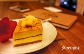 Mango Cheese Cake
