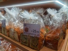 -山崎面包(静安久光店)