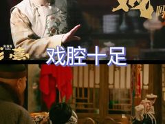 -中影国际影城(西溪印象城CINITYLED店)