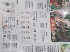 -DQ·蛋糕·冰淇淋(通州万达店)