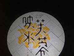 -辛香汇·现炒川菜(淮海路百盛店)