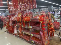 -北国超市(怀特店)