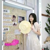 杭州周末好去处｜打卡蚂蚁🐜森林现场版