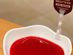 -巴奴毛肚火锅(悠唐购物中心店)