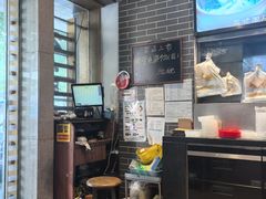 -粥家庄(南桂东分店)