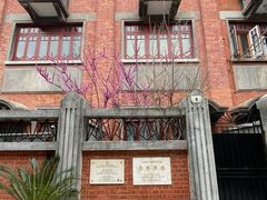 -上海鲁迅故居