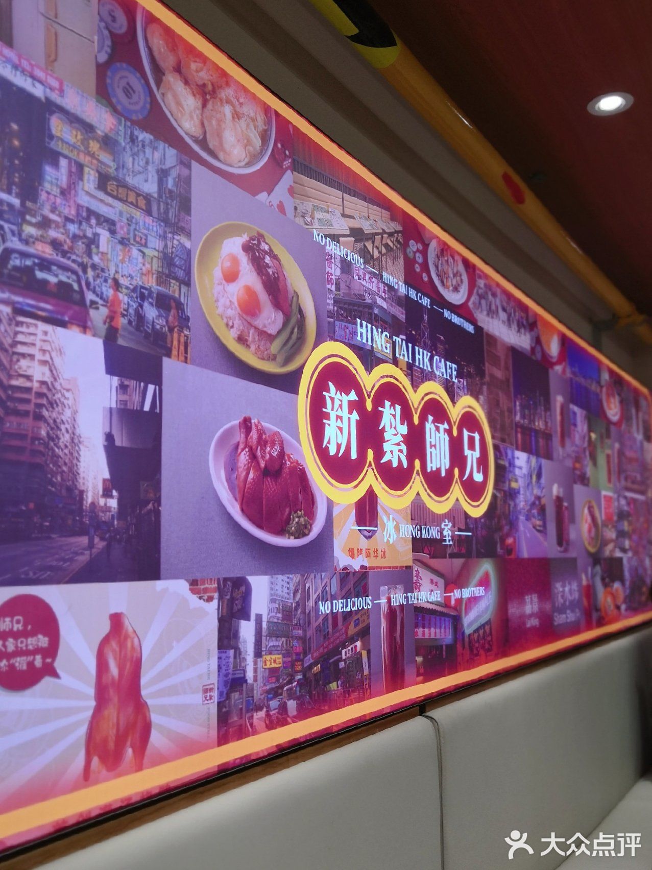 漏奶华—面包外脆里嫩 浓浓的黄油香味