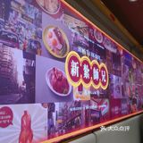 漏奶华—面包外脆里嫩 浓浓的黄油香味