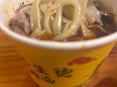 -王记生烫牛杂面馆(兰陵路店)