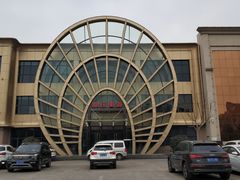 -郑庄脂渣海鲜楼(九水路店)