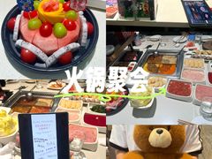 -海底捞火锅(北金鹰店)