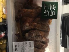 -盒马鲜生(莱蒙都会店)