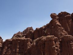 -新疆天山托木尔景区·大峡谷