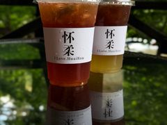 -北京水岸山吧度假村(雁栖镇店)
