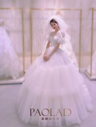-南京宝娜嫁衣婚纱礼服馆(中央路店)