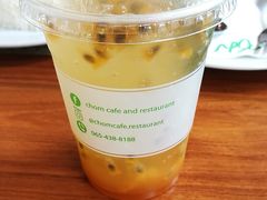 -Chom Cafe and Restaurant