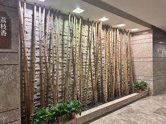 -华夏良子·足道SPA艾灸(山东大厦店)