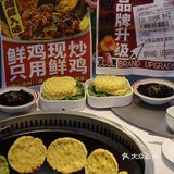 合肥的地锅鸡还是太超前了！！