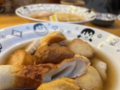 -柚下次·关东煮