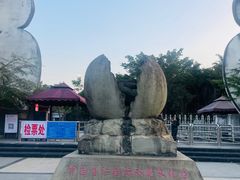 -墨江北回归线标志园