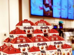 -Tims天好咖啡·贝果(东方广场店)