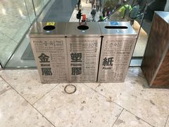 -东荟城名店仓