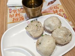 -小杨生煎(松江大学城店)