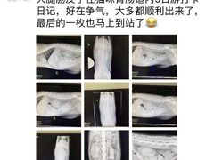 -联合动物医院(光谷诊疗中心)