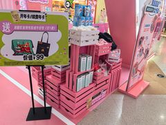 -万达广场(太原街店)