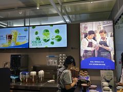 -瑞幸咖啡(尚都国际店)