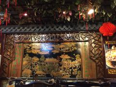-老浒记烤鸭-北京菜(琉璃厂店)