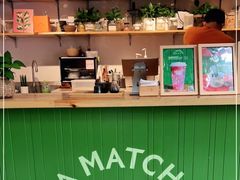 -LA MATCHA抹茶吧(进贤路店)