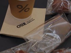-OUR Bakery(三里屯太古里店)