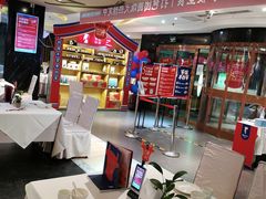 大堂-眉州东坡(通州店)