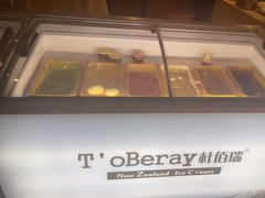 -上海东方佘山翰悦阁酒店·Vie全日制餐厅