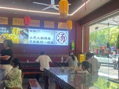 -跃跃鸡肠面(人民北路店)