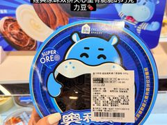 -盒马鲜生(曜一城店)