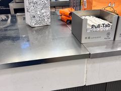 -Pull-Tab拉环咖啡(杭州市上城区来福士中心店)