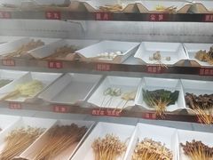 -古真记钵钵鸡(老公园店)