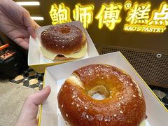 -鲍师傅糕点(春熙路店)