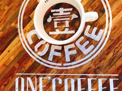 -玖壹咖啡(临河街店)