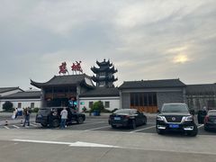 -慈城服务区-停车场