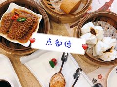 -百花传统甜品店(原址店)