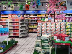 -美廉美多点(新龙店)