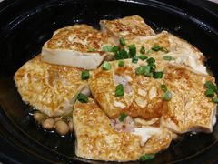 客家豆腐-明珠海港大酒店