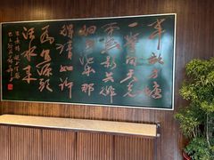 -广州白天鹅宾馆