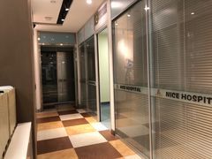 -奈斯宠物医院·核磁CT·异宠专科·内镜(中南店)