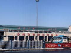 -乌鲁木齐天山国际机场-T3航站楼