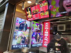 -降龙爪爪(建设路2店)
